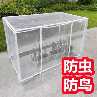 ���B�ֻ�����x�W ����;��؈��ω�� �{ݮ���籣�o�W�� PVC���|�@