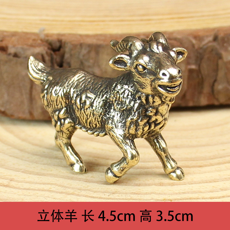 立体羊.jpg