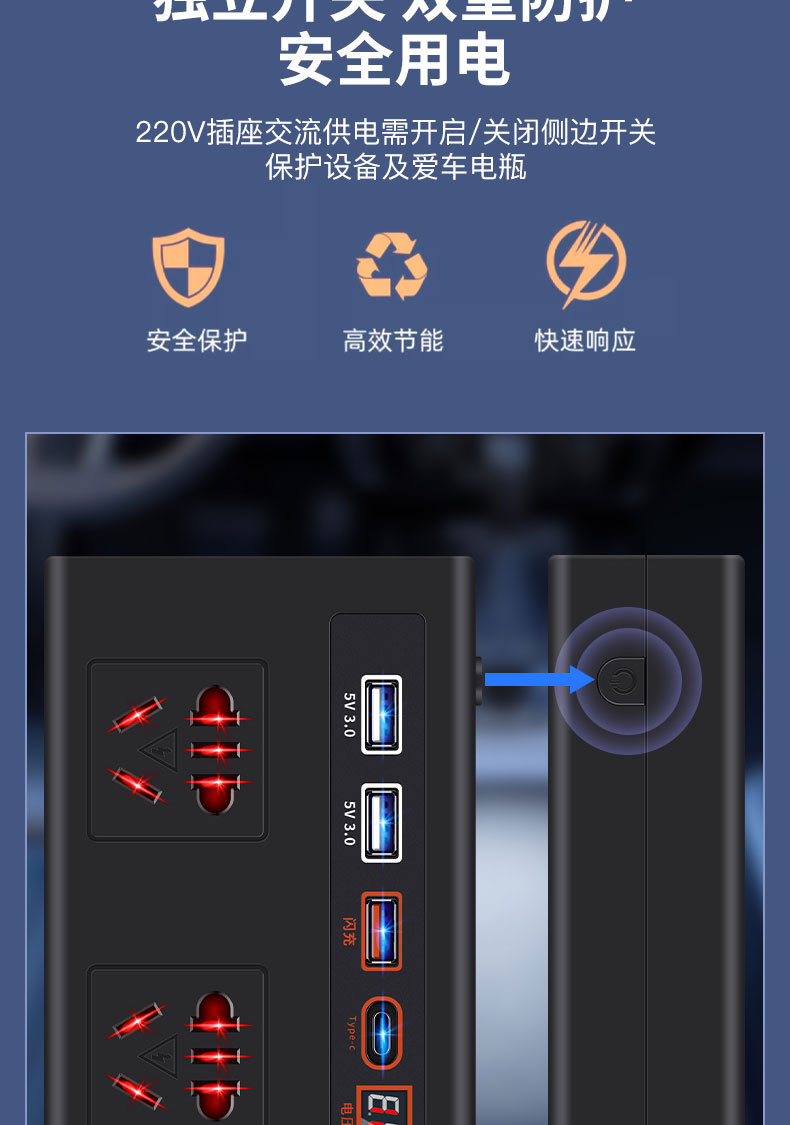 详情页_13.jpg