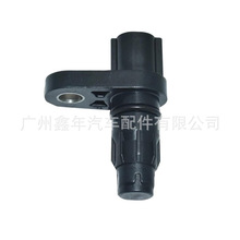 89413-28010 �����ڷ���Estima Alphard ����λ�ô�����