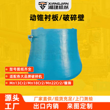 ���������Ƅ��F�r����i�����ڶ�Ҏ���ƷA�F����C���