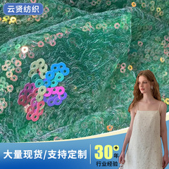 子供服の花