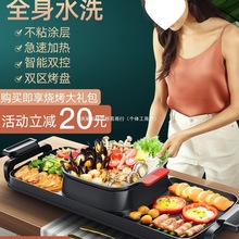 ��偟���һ�w偿���P늿��P늟����t���ö๦�ܿ���C�̿�늻��