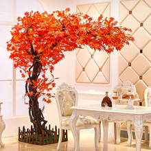 章臣仿真红枫树假树造型树叶子直播背景室内酒店商场装饰树植物