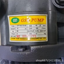 GPP60.75-40  ��Դ����