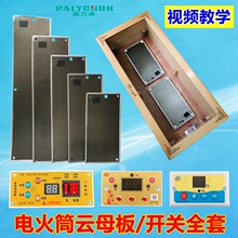 늻����ĸ��늼ӟ�l������b������{�����늻�Ͱ�ؿ��_�P