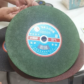 砂轮;磨片、切割片
