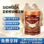 密封定制圆形金属包装罐