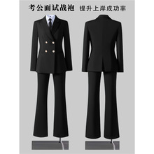 大学生公务员面试正装女套装高级感小个子西装外套职业西服工作服