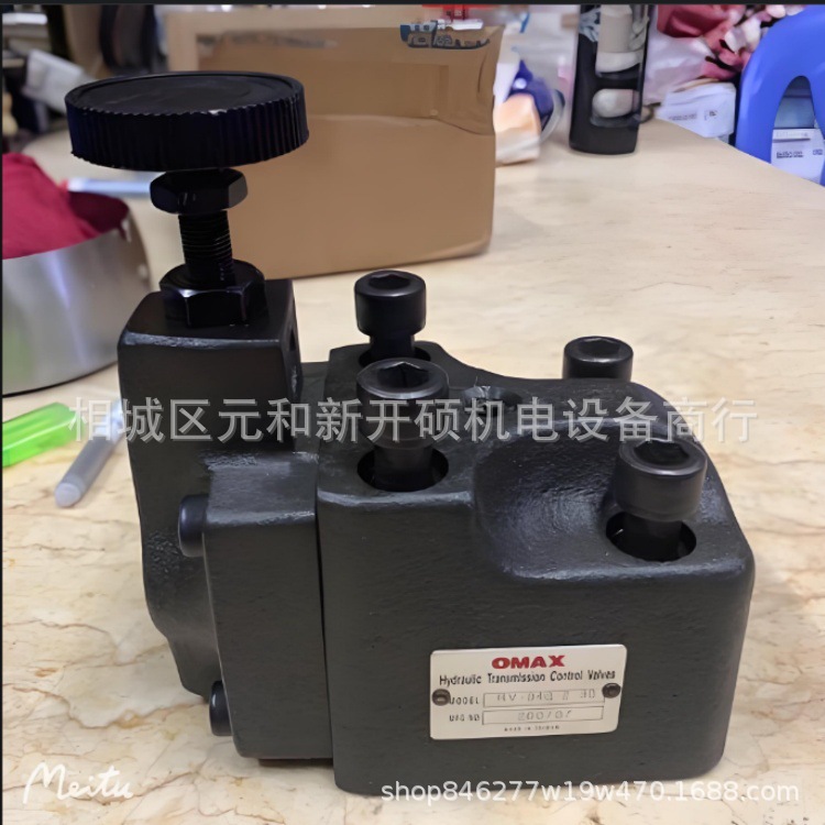 1742441211034_副本