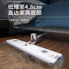 新款免手洗平板拖把家用免洗一拖懒人净地拖布拖地大墩布