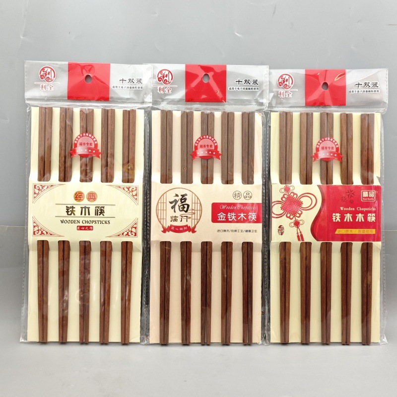 리 콴 나무 젓가락 가방 철 나무 젓가락 상서로운 젓가락