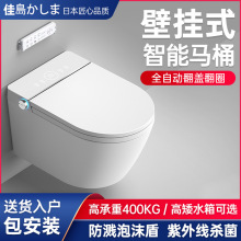 �эu�ڒ�ʽ�����RͰ���ʽ�ҿՒ젝�[��ʽˮ���մ�һ�wȫ�Ԅӷ��w