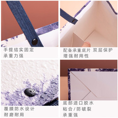 Ink Wash Style Chinese Style Magpie Chinese Style Gift Bag Retro Exquisite Paper Bag Gift Box Ancient Style Packaging Handbag