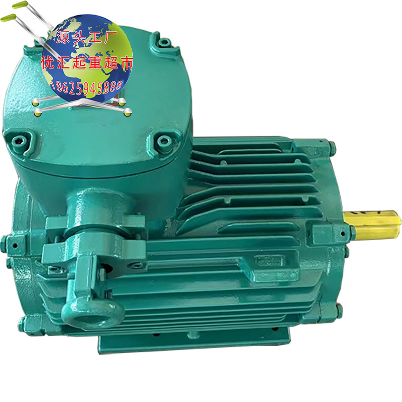 宏达起重电机江苏宏达YZR起重电机YZP变频调速电机YZBR防爆电机