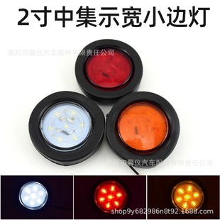 �м����܇�Ǽܙڰ�߅��2��С�A��24V؛܇��܇ʾ��ʾ����A�νǟ�