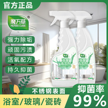 ħ����ԡ���坍����ϴˮ��ˮ�nˮ���մ�ϴ����ϴ��̨����ȥ�۳���