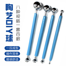 ��ˇ�������b�����̵�����ճ���������ܵ�ʯ���մ�