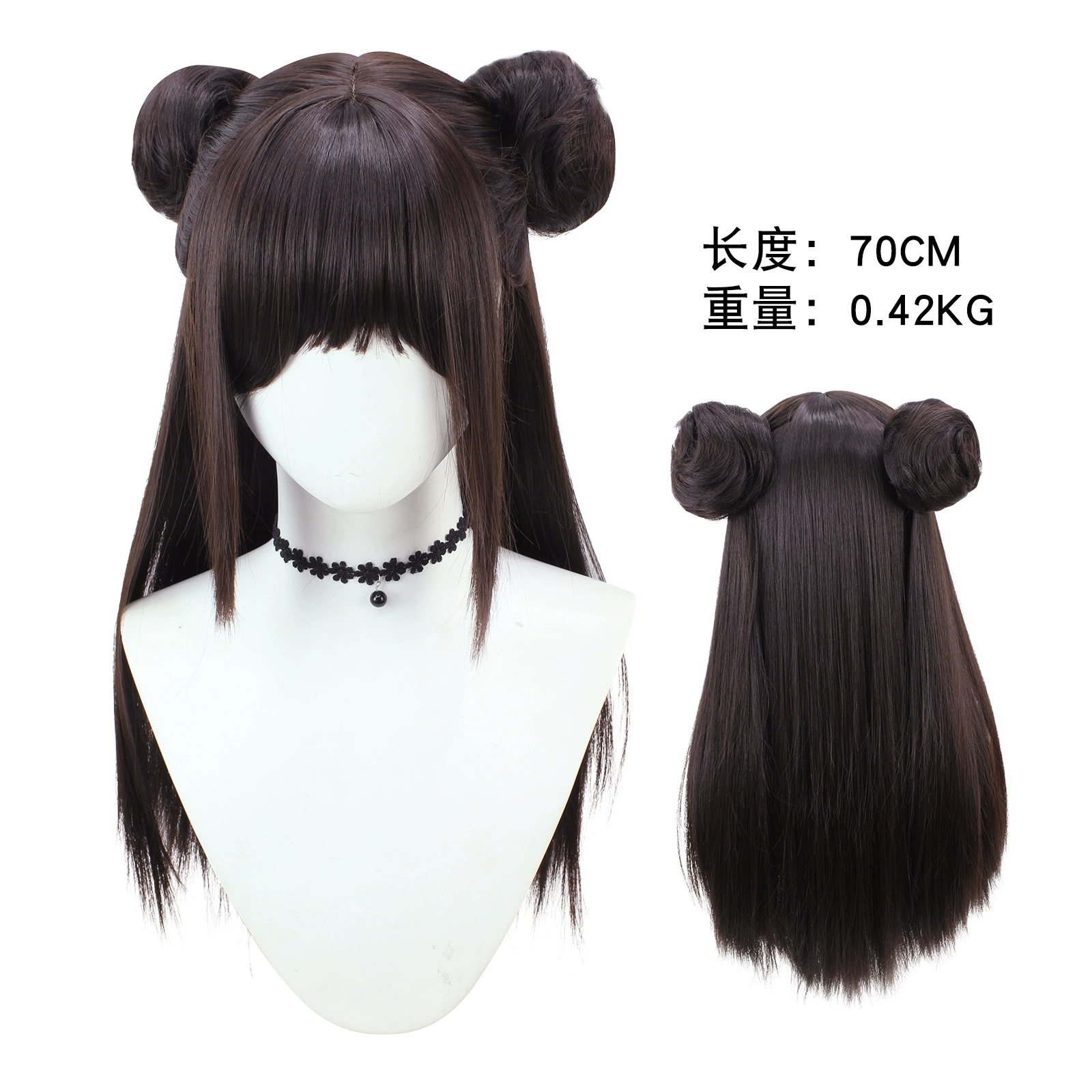 Вечный каламити косп одежда вечный каламити связка Sanrio Hello Kitty Walnut косплей двухмерный костюм