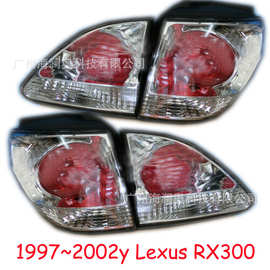 适用于雷克萨斯RX300凌志尾灯后杠灯刹车灯1997～2002款