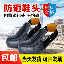 ����Ь�^���L�͹���܇�g䓰��^�����̇���ţƤ�ڱ�Ь�װ�ȫЬ�^