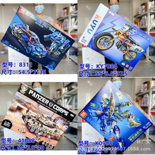 �����DIY����ƴװ��ľ��� ��ѵ��������Ʒƴ���ľ�������