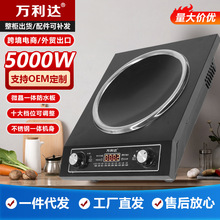 �f���_�¿�늴Št���ð������oʽ5000W�����ͻ𱬳��๦�����l