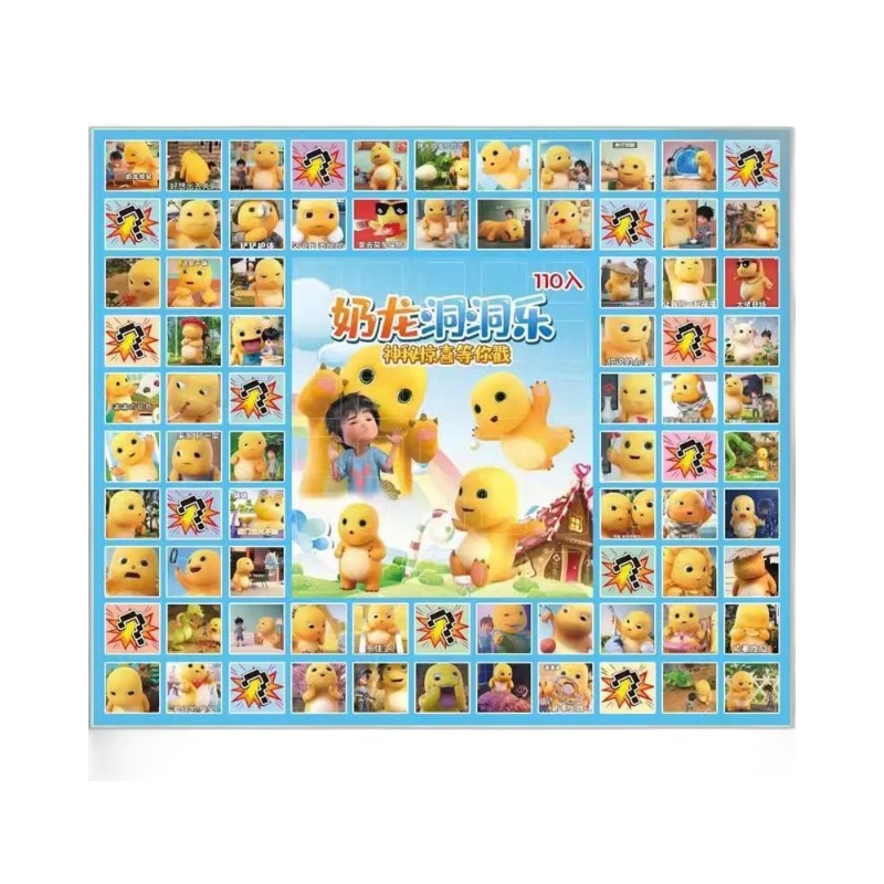 110 hoyos Sanrio huevo fiesta caja ciega hoyos juguetes de lotería guardería primaria regalo de recompensa para niños