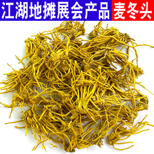 ѩɽ�S�����ܽ����ؔ�չ�N���S�����^�Ӳݸ����S����ٻ��軨�ݲ�