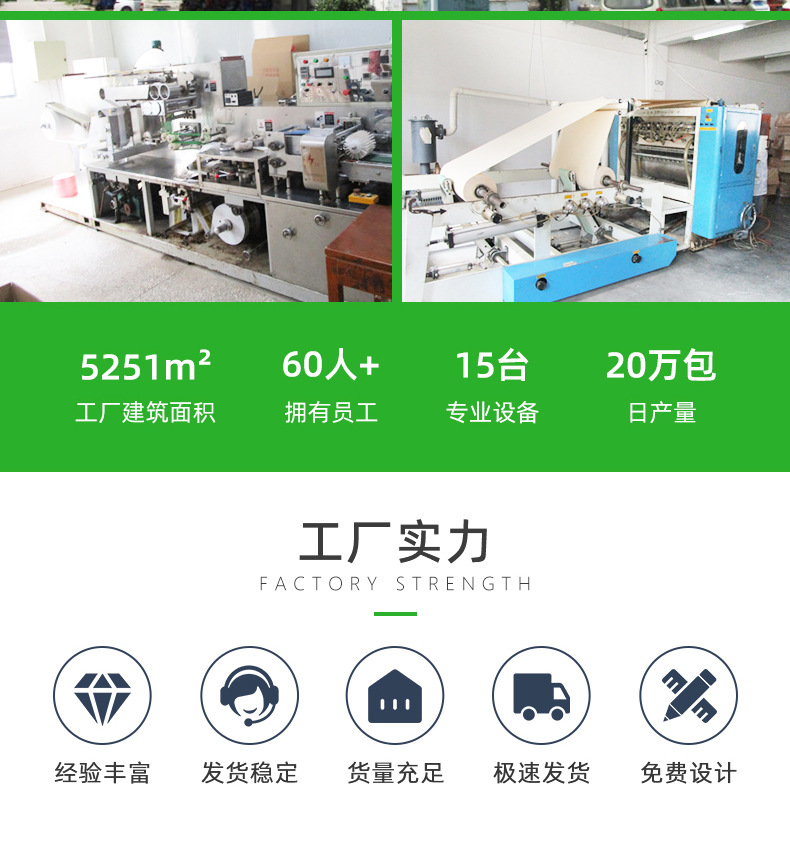 详情页-江西友爱实业有限公司-1_02