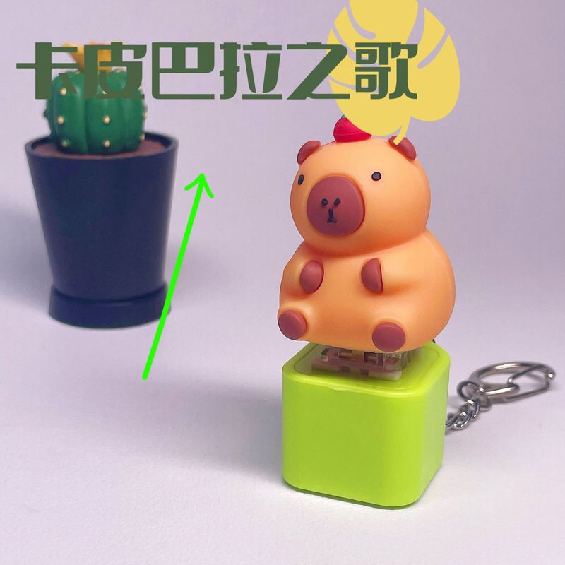 国潮麻雀財運ボイスキー レッド中（音声付き）キーホルダー ペンダント クリエイティブトイ ストレス解消グッズ|undefined
