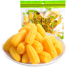 零趣玉米糖果结婚喜糖散装混合橡皮软糖儿童休闲小吃零食品过年货