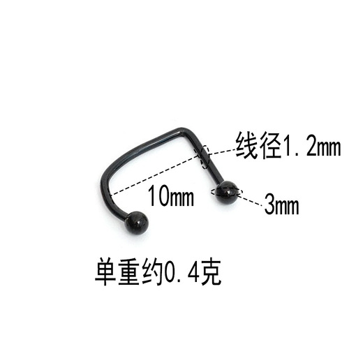 Cross-border supply European and American stainless steel U-shaped lip nails and lip rings, round-headed versatile titanium steel lip ornaments without holes, jewelry wholesale