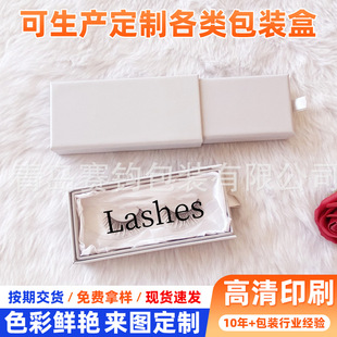 �ٽ�ëС�Ќ�ë�����ЃȺЎ��I�����r���y�ٽ�ë���ÃȺжY�й���