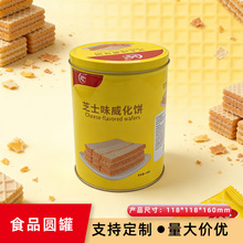 �R���F��֥ʿ����A�� ʳƷ���ٿչ� ��؛ɰ��b�չ޶���
