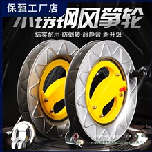 �H���L�~��݆�¿���S���o�����P��L�~݆����݆�P�������ײ����l