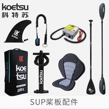 KOETSU�����K��ˮ����������_�K�_�˰�β�����p���Ø�Ƥ��ͧ����