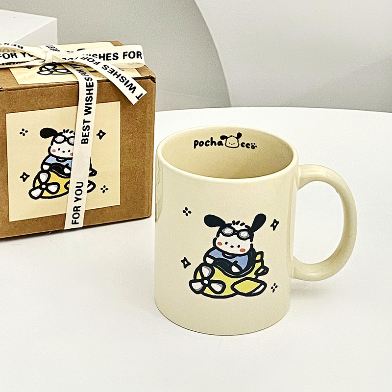 Taza de café de cerámica de estilo japonés taza de cachorro decoración creativa nicho Retro Oficina en casa taza de agua taza de té