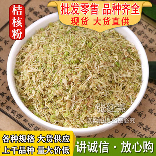 �ۺ˷����l��ș�������ѽ����� ������ �ٺ��ѷ��д����ۺ˷�