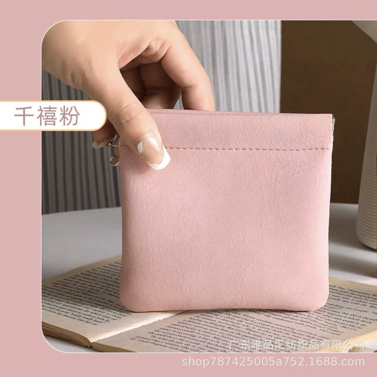 Handheld small organizer bag, universal wallet, glasses, wholesale