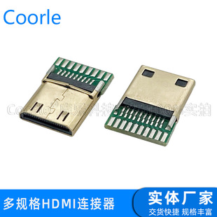�S��C�͹��^HDMI�B������PCB�� hdmi����ʽ���^MINI C��������^