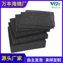 �S�����l�������d���r���ܶ���亣�dƬ�Ĝp����ȼ����h�����b