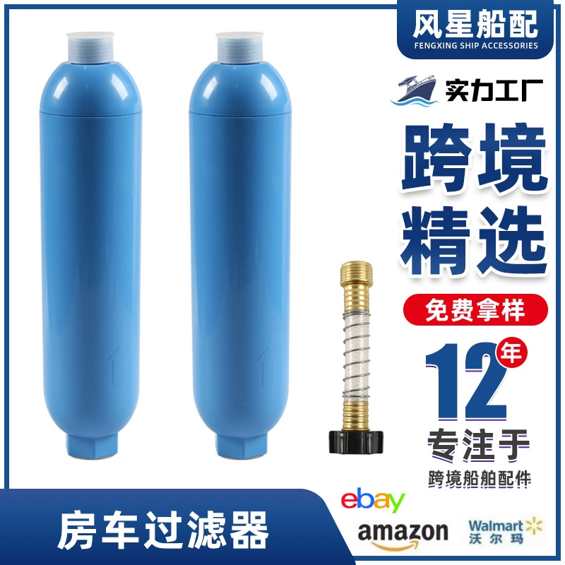 Трансграничный фильтр для воды фильтрующего элемента RV горячей продажи с американским стандартом садовый водопровод соединитель шланг кемпинг фильтр для воды