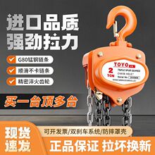 �M�ږ|���TOYOVD�������JС��1��2��3��5�����ǵ���քӵ����J