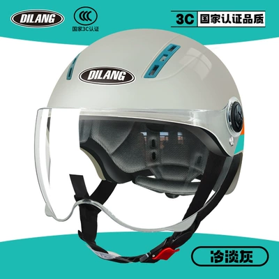 Motosiklet kaskı (dəbilqə) | seasons universal safety helmet - l004a-cold-gray