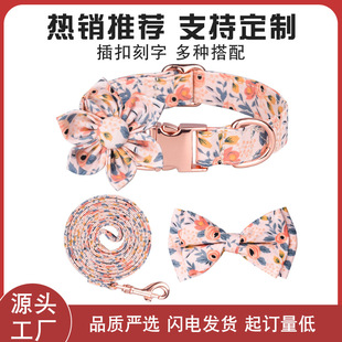 Berry Cross-Border Sunflower Pet Collar Pure Cotton Breathable Dog Collar Zouju Printed Collar Pet Supplies Wholesale