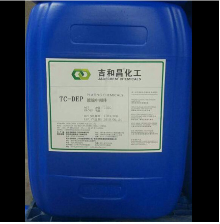 N,N-二乙基丙炔胺硫酸盐  吉和昌TC-DEP 电镀镍之光亮剂，强整平