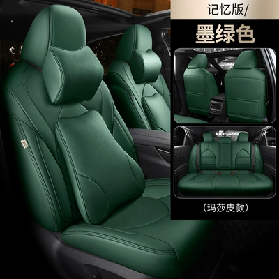 Modelə uyğun (Original) oturacaq örtükləri — leather material car seat cover - dark-green-memory-foam-deluxe-edition-wear-resistant-leather