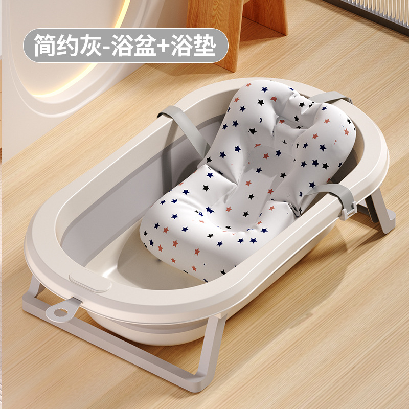 Bañera para bebés, bañera plegable para bebés y niños pequeños, bañera para sentarse y acostarse, bañera doméstica para niños, artículos para recién nacidos