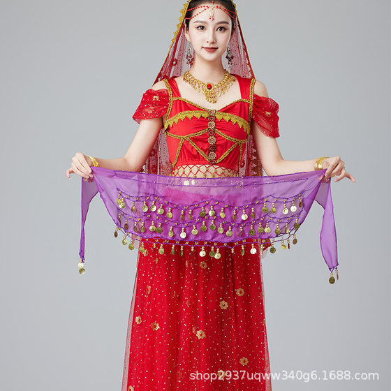 Factory in stock Belly Dance Waist Chain Waist Towel Women's Practice Clothes Scarf Indian Dance Performance Clothes Arm Towel Belt for Beginners